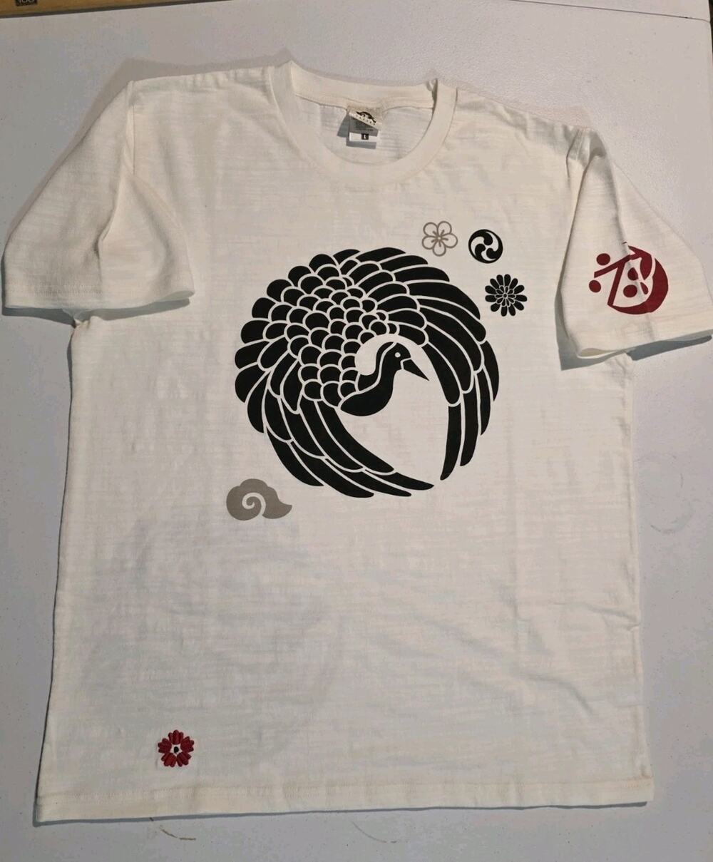 Nanten Japanese Graphic T-Shirt Large Crane Turtle Symbol Streetwear White
